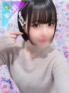りん【現役JDと密着ラブタイム】