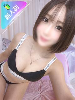 あさ