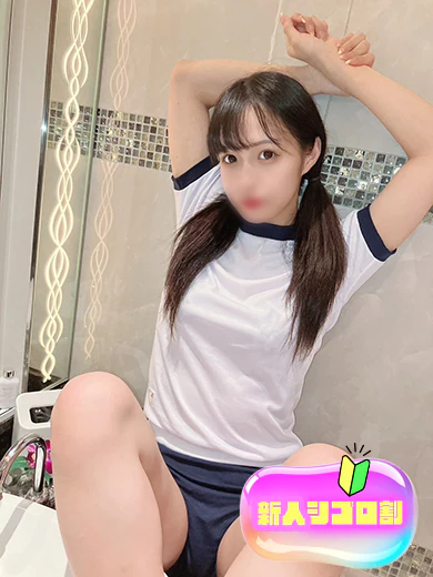 花乃はるひ