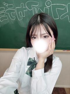 しゅうか