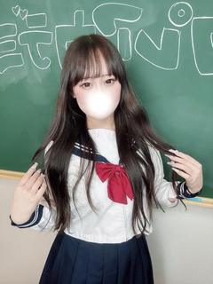 あむ