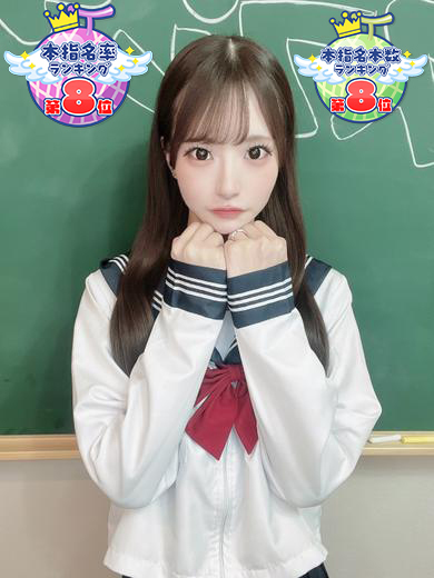 あこ🔐