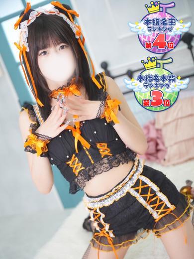 あかり🔐