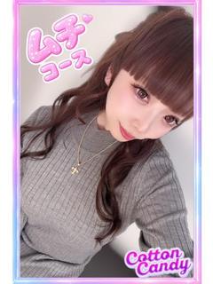 らん