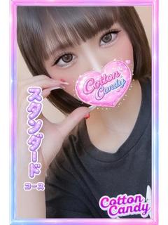 みゆ