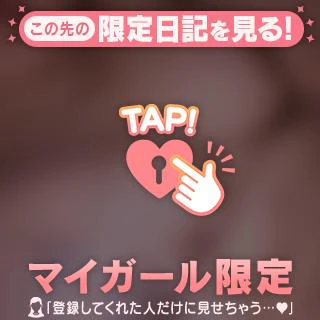 出勤日✨