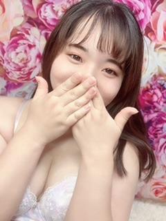 はる