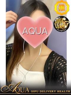 あい◆レベル超激高激...