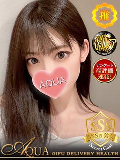 ゆうな◆一目ぼれ確定...