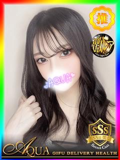 みずほ◆200%満足...