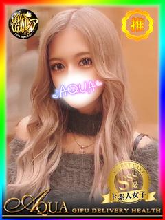 あいしゃ◆プレミア激...