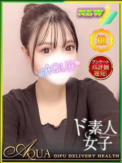 みさき◆18歳ド素人...