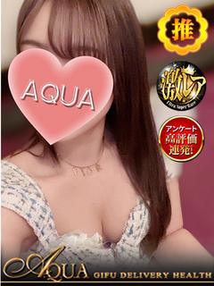 えれん◆店長注目!激...