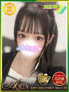 ましろ◆18歳激カワ...