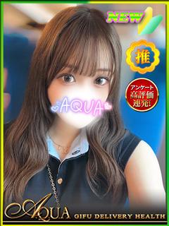 ゆま◆18歳巨乳レア...