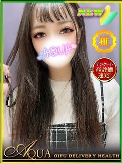 みお◆特選超絶美女降...