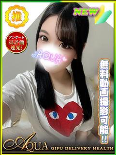 かなた◆経験浅めGカ...