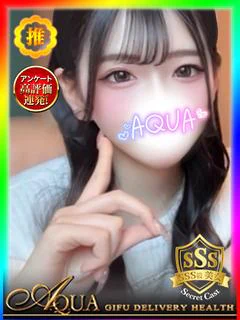 ゆめな◆Lv99特選現役学生！◆