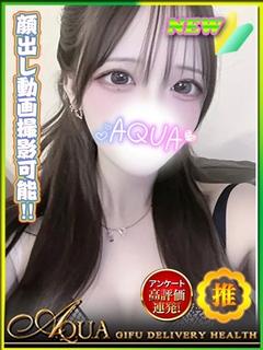 りあ◆可愛すぎる激カ...