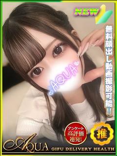 あやな◆貴重な超激カ...