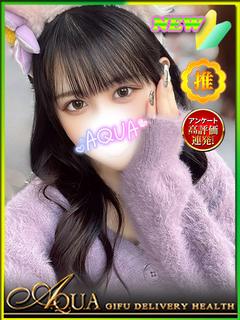 せいら◆ほぼ素人!!...