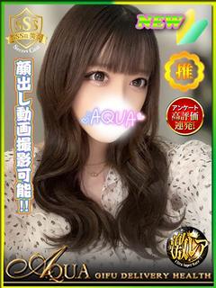 れい◆Lv99激カワ...