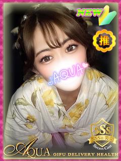 かすみ◆小柄で細身爆...