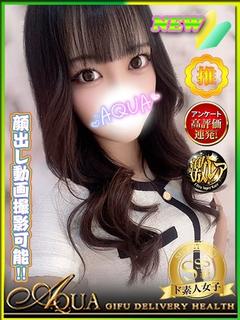 つかさ◆SSS級プレ...