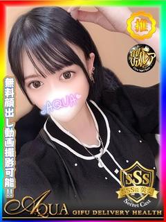 こころ◆特選Lv激高...