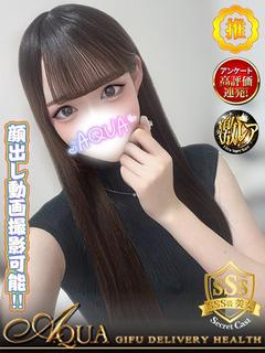 ありす◆特選超激カワ...