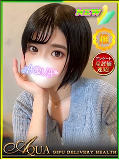 りさ◆愛嬌満点!美爆...