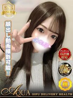 ことゆり◆Lv99超えSSS嬢◆