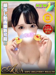 のの◆激カワ美爆乳美...