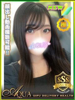 あゆな◆Lv激高!爆...