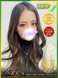 きらり◆Lv激高!超...