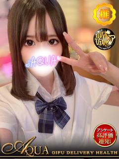 あんり◆店長期待の大...