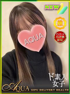 ゆずは◆完全未経験の...