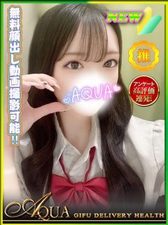 りく◆激カワで愛嬌満...