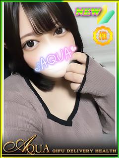 みずき◆大注目の美爆...