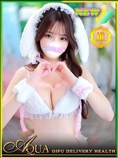 てんか◆Lv激高!大...