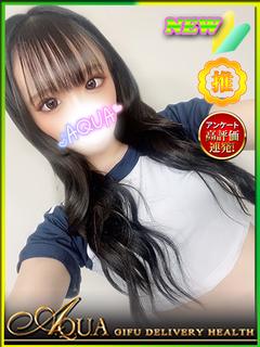 りん◆Lv激高激カワ...