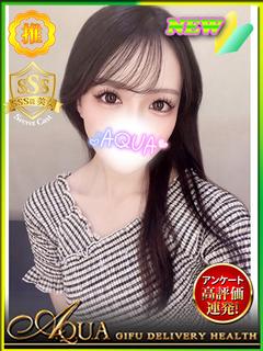 すずらん◆Lv激高S...