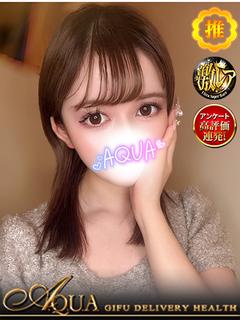 のい◆Lv最高峰!1...