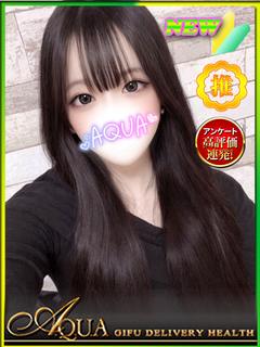 ゆのは◆経験浅めな1...