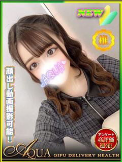 ちよ◆注目激カワ巨乳...