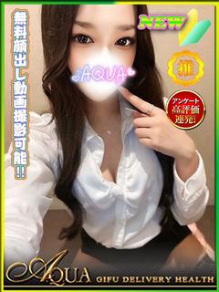 ひかる◆18歳激カワ...