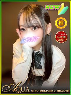 みやび◆Gカップの激...