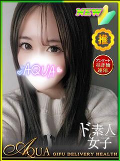 そあら◆ド素人な激カ...