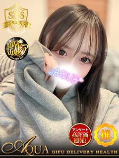 かよ◆超激カワなSSS極嬢爆誕◆