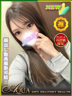 しいな◆Lv激高!激...